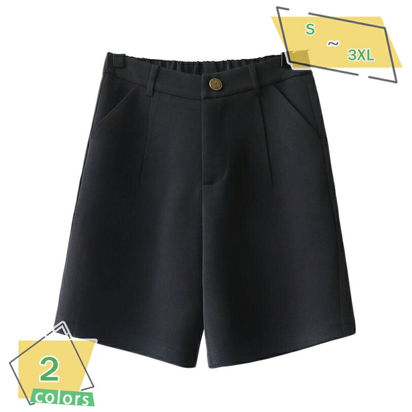 300円OFFクーポン スラックス レディース スーツ パンツ 夏着 ゆったり ワイドパンツ レディース ショートパンツ 薄手 カジュアル ハーフパンツ 美脚 ファッションパンツ 着痩せ ファッション 五分丈 お出かけ ビジネス RaogtCYU(4)