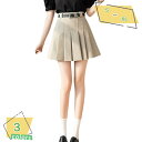 ミニスカート 黒 無地 レディース おしゃれ セクシー シンプル ミニスカ プリーツスカート 制服 通学 コスプレ デート イベント 体育祭 学園祭 文化祭 ゆ...
