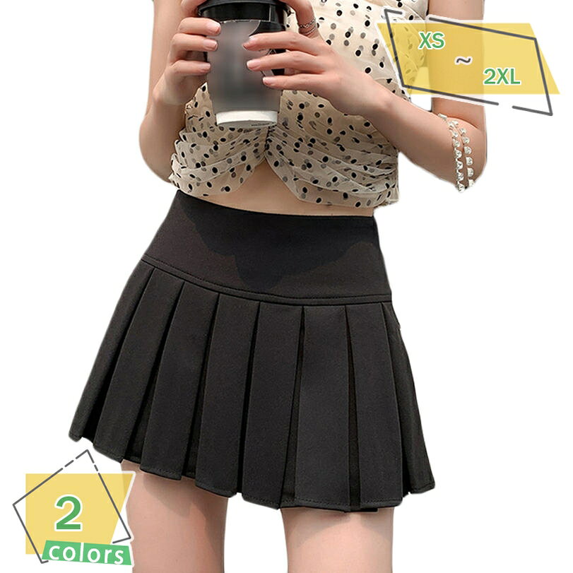 乐天商城 - 1000円OFFクーポン プリーツスカート スクールスカート ハイウエストスカート 制服スカート 無地 裏地付き JK カジュアル オフイス 通学 普段着 街着 膝上丈 かわいい きれい お洒落 インナーパンツ付き ボトムス カジュアル 可愛い ミニ スカート RaogtCYU