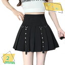 制服 スカート プリーツスカート ハイウェスト ミニ インナー付き ひざ丈 無地 普段着 街着 ハイウェスト コスチューム セーラー服 卒業式 aライン ミニス...