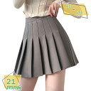 制服 スカート プリーツスカート ハイウェスト ミニ インナー付き ひざ丈 無地 普段着 街着 ハイウェスト コスチューム セーラー服 卒業式 aライン ミニス...