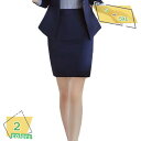 大きいサイズ タイトスカート レディース スカート 黒 春 夏 秋 ストレッチ 面接 転職 ビジネス リクルート 通勤 オフィス 黒 春 夏 オールシーズン スーツスカート きれいめ おしゃれ 洗える ペンシルスカート 単品 RaogtCYU