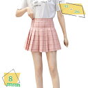 制服 スカート レディース ミニ プリーツスカート Aライン チェック柄 コスプレ JK ハイウェスト 女子高生 遊園地 文化祭 学園祭 学生 制服 女子高生 ...