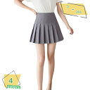 プリーツスカート ミニ ハイウエスト 春夏 制服 ショート丈 無地 着痩せ 縦長効果 スクールユニフォーム かわいい セクシー 女子高生 学生 高見え 美尻 過...