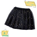 500円OFFクーポン キッズ スカート チュールスカート ボトムス 女の子 ミニスカート こども フレアスカート 子供服 Aライン イージー ふわふわ チュール ゆったり 春服 秋服 夏服 春秋 可愛い 発表会 結婚式 お誕生日 入学式 ギフト RaogtCYU