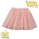 1000円OFFクーポン ミニ丈スカート キッズ ボトムス 女の子 子供服 ダンススカート ベビー チュールスカート 子供ドレス 女児 カジュアル 子ども ゆったり 3枚重ね 可愛い きれいめ 星柄 学園風 公演 卒園式 入学式 パーティ 春夏秋 韓国 RaogtCYU