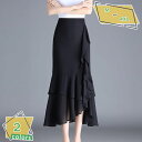 760円OFFクーポン シフォン マーメイドスカート レディース おしゃれ かわいい スカート 体型カバー マーメイド ロング丈 シフォンスカート 花柄 ママ aライン お洒落 可愛い きれいめ フェミニン 大きいサイズ 流行 流行り 春 夏 RaogtCYU