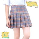 500円OFFクーポン プリーツスカート スクールスカート 子供服 キッズ 女子高生 制服 スカート ミニスカート 制服スカート 無地 セーラー服 アニメ コスプレ 衣装 コスチューム ハロウィン 可愛い きれいめ 学生制服 学生服 仮装 忘年会 結婚式 RaogtCYU