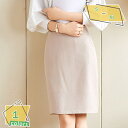 オフィススカート レディース 春夏 スカートスーツ フォーマル スリム レジャー 着痩せ OL 出勤服 面接 ビジネススーツ おおきいサイズ 涼しい 体型カバー 膝上 通勤 カジュアル 着痩せ Aライン 洋服 黒 オフィススカート RaogtCYU