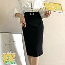 1000円OFFクーポン オフィス タイトスカート レディース 春夏 エレガント スカート OL ビジネス 通勤 パーティー 日常着用 ファッション 美尻 履きやすい 着回しやすい 大きいサイズ ストレッチ 動きやすい 膝丈スカート ペンシルスカート RaogtCYU