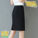 ペンシルスカート 膝丈スカート シンプル レディーススカート 事務服 スカート タイトスカート スーツ用 無地 ビジネス フォーマル オフィス 職業着 通勤 スリットスカート 大きいサイズ 20代 - 50代 膝丈 タイトスカート RaogtCYU