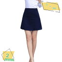 1000円OFFクーポン 黒 スカート ペンシルスカート レディース タイトスカート ベーシック 無地 ハイウエスト 通勤 仕事服 OL フォーマル オフィススカート 履き心地よい 肌触りの良い 快適 膝丈スカート ストレッチ 黒 大きいサイズ RaogtCYU