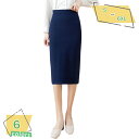 500円OFFクーポン タイトスカート レディース スカート ミモレ丈 ペンシルスカート ひざ丈 膝丈 ハイウエスト オフィス 美脚 美尻 脚長 履き心地よい 春 夏 20代 30代 40代 OL 通勤 フォーマル ペンシルスカート タイトスカート スリット RaogtCYU