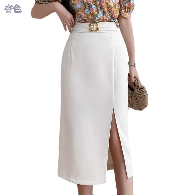 ボンマックス 半袖ブラウス　RB4560　ホワイト　13号【取寄商品】