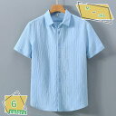 760円OFFクーポン ワイシャツ メンズ 大きいサイズ 半袖 夏服 カジュアル オシャレ 無地 ゆったり シンプル 汗染み防止 快適な 柔らかい 夏服 涼しい オープンシャツ ゆったり おしゃれ トップス 男性用 開襟シャツ シャツジャケット RaogtCYU