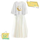 500円OFFクーポン 韓国子供服 女の子 夏服 ファッション 2点セット キッズ セットアップ 半袖トップス スカート カジュアル 上下セット 女の子 セット...