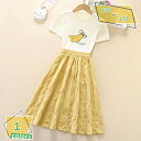 777円OFFクーポン 子供服 セットアップ 夏 女の子 キッズ 韓国 tシャツ スカート 2点セット 半袖tシャツ ガールズ シンプル プルオーバー 無地 A...