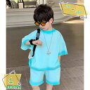 300円OFFクーポン キッズ セットアップ 男の子 女の子 綿 子供服 半袖Tシャツ +ショートパンツ 2点セット かっこいい カジュアル上下セットアップ 夏...