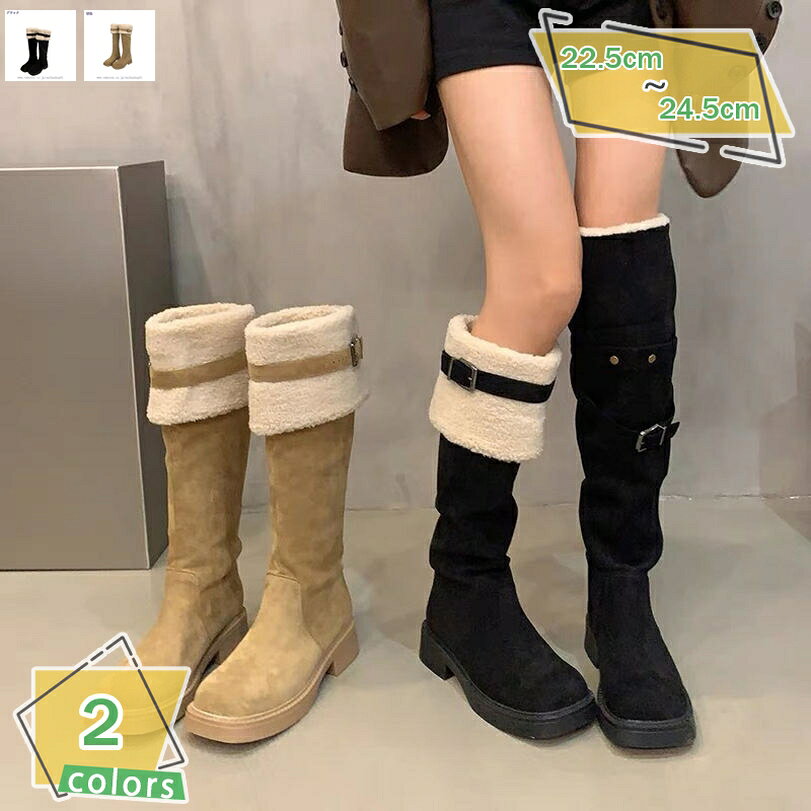 500円OFFクーポン スノーブーツ ロングブーツ レディース ジョッキーブーツ ハイヒール スリッポン 履きやすい 防寒 防滑 冬ブーツ 美脚 おしゃれ 4cmヒール 歩きやすい 黒 オシャレ 疲れにくい ロング ブーツ 暖かい 大人 細身 保温性 お出かけ RaogtCYU