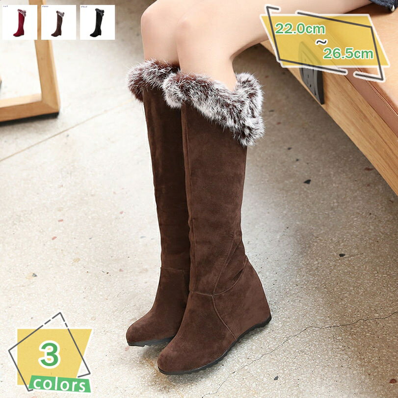 500円OFFクーポン ジョッキーブーツ ロング エンジニア 6CM ハイヒール レディース ロングブーツ 膝上ブーツ 大きいサイズ プラットフォーム コスプレ 衣装 歩きやすい 美脚 カジュアル オシャレ 通勤 スノーブーツ 秋冬 ミドルブーツ 長靴 RaogtCYU