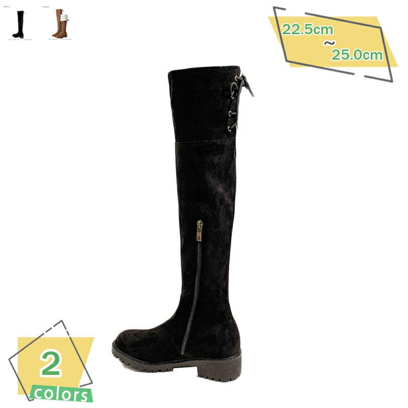 1000円OFFクーポン ニーハイブーツ レディース 厚底ブーツ ロング丈 膝丈 スリッポン 長ブーツ 防寒ブーツ ラウンドトゥ 太めヒール 4CMヒール 秋冬用 ライダース コスプレ 仮装 ジョッキーブーツ ロングブーツ ローヒール 厚底 旅行 ダンス 長靴 RaogtCYU