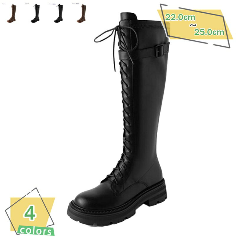 1000円OFFクーポン ジョッキーブーツ ロングブーツ レディース エンジニア カジュアル 春秋冬 ラウンドトゥ レースアップ 厚底ヒール 走れる シンプル おしゃれ 袴ブーツ コスプレ ウエスタンブーツ ハロンウィン ブーティ ローヒール 5センチ RaogtCYU