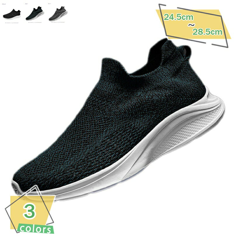 1000OFFݥ åݥ  奢륷塼  å ˡ ߤ ե ݡĥ塼 »η  ...