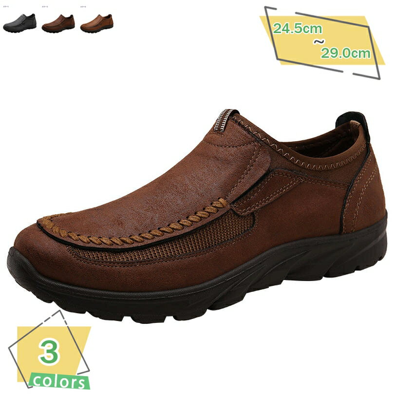 ˡ   åݥ    ˤ  ե ǥå塼  ɳʤ  л  ե ...