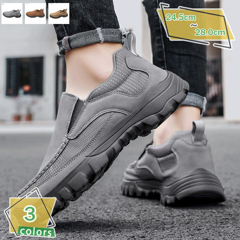 ȥå Է ˥塼 Ϸͷ ˡ 䤹  ɳ  ̶ ̳  åݥ ȿȯ ǥå塼  ...