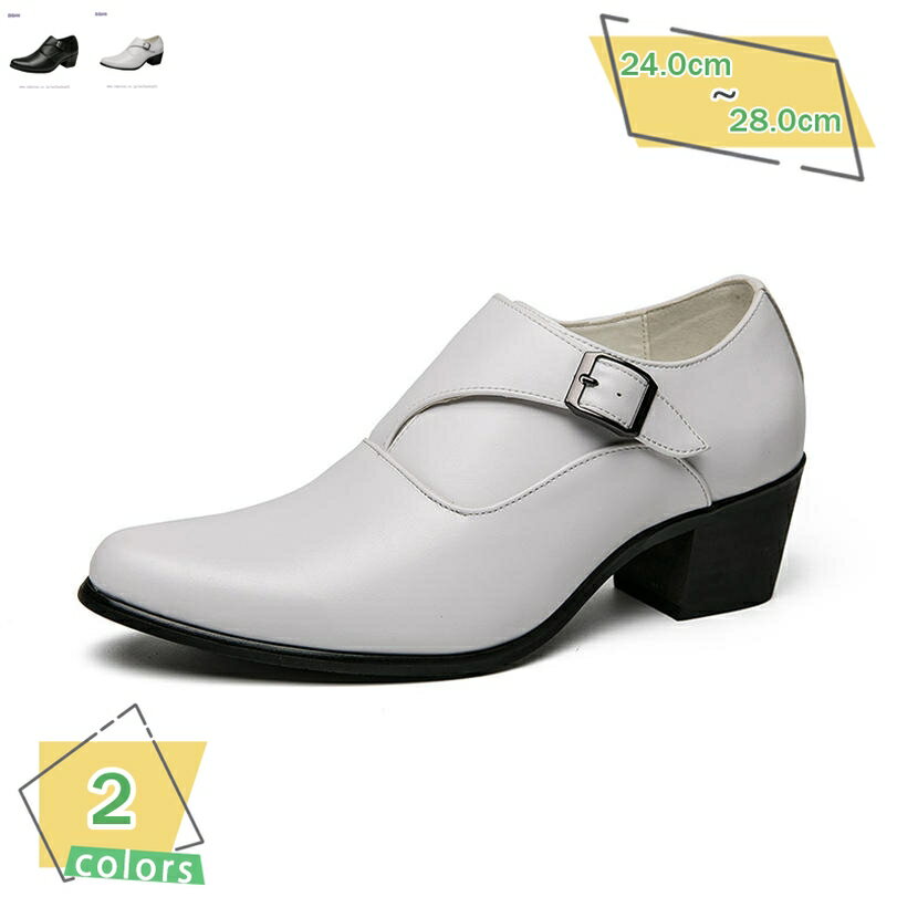 革靴 メンズ ビジネスシューズ ドレスシューズ 紳士靴 歩きやすい 通気性 軽量 通勤用 大きいサイズ ローファー スリッポン かっこいい 太めヒール RaogtCYU