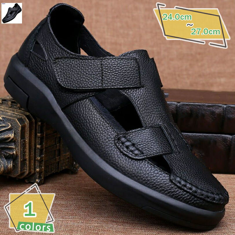 1000円OFFクーポン メンズ サ...