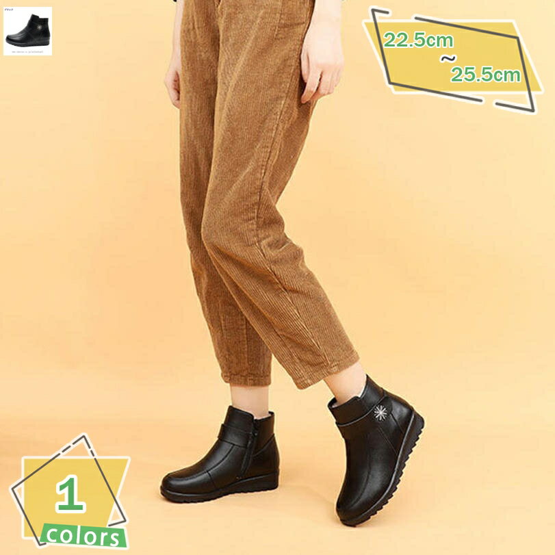 表地：合成皮革メイン素材：pu■ 冬に必要な防寒、防滑機能を兼ね備えたアウトドアのスノーブーツです。（ワンサイズ上を検討して頂くことをお勧めします。）■ 軽快に歩きやすく冬の雪道も安心、屋外での作業やレジャーイベントなどにもお勧めです。■ ...