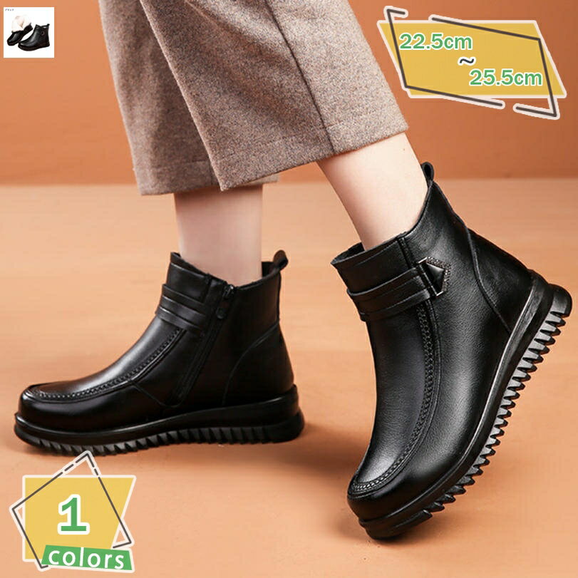 防水 防寒 ムートンブーツ レディース ショート ブーツ 裏起毛 暖かい ウィンターブーツ 滑り止め カジュアル 秋冬 雪靴 綿靴 ぺたんこ 耐摩耗性 女性用 厚底 雪用ブーツ 保暖 ふわふわ ボア ウェッジ 冬靴 防寒靴 保暖靴 通勤 RaogtCYU