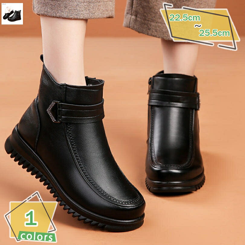 1000円OFFクーポン 綿靴 スノーシューズ 裏起毛 防寒ブーツ レディース 雪靴 ソフト コンフォート ムートンブーツ ルームシューズ 厚手 スノーブーツ 雪用 防滑 ウィンターブーツ あったか 防水 袴ブーツ 通学 通勤 暖かい アウトドア プレゼント RaogtCYU