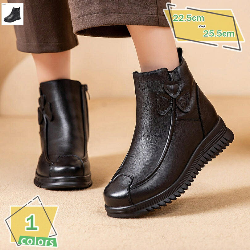 1000円OFFクーポン スノーブーツ レディース 防滑 スキーブーツ ウィンターブーツ 大きいサイズ 防寒 防水 軽量 冬用ブーツ カジュアル 冬靴 滑り止め 裏起毛 サイドジッパー ショートブーツ コンフォート 暖かい 婦人靴 スノーシューズ 綿靴 RaogtCYU