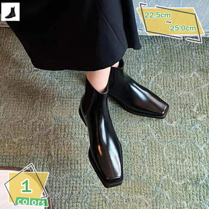 チェルシーブーツ レディース ショートブーツ 太ヒール 歩きやすい 撥水 女性 秋 冬 軽量 美脚 スクエアトゥ ストレッチ 柔らかい サイドゴア 黒 痛くない コスプレ 4cm 身長アップ 幅広 OL アンクルブーツ 通勤靴 オフィス RaogtCYU