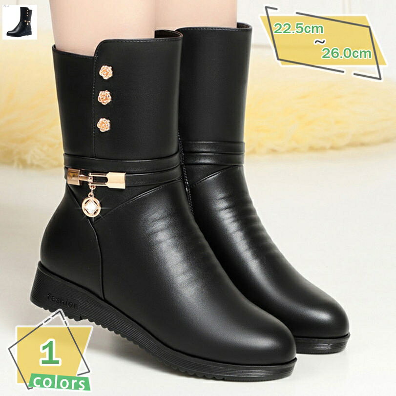 スノーブーツ レディース 冬 防水 防寒ブーツ 裏ボア スノーシューズ 雪靴 アウトドア 厚底 ワークブーツ 防滑 雪対応 あったか 走れる カジュアル 保暖 履きやすい 防寒 滑らない 雪道 ファー ボア やわらかい 痛くない 雪遊び RaogtCYU