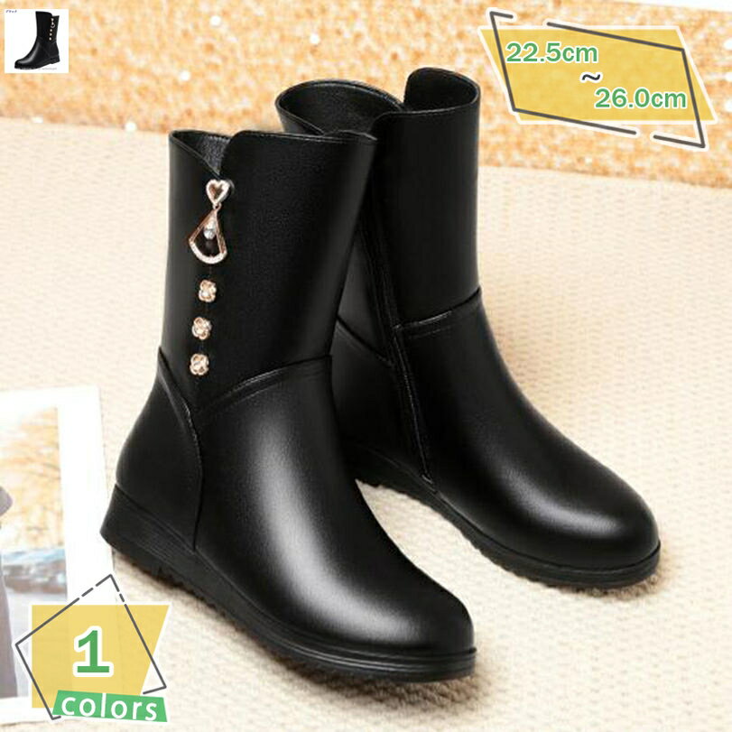 スノーシューズ レディース 滑らない ムートンブーツ 防寒シューズ 防水 スノーブーツ 裏起毛 かわいい 厚底ブーツ ウインターブーツ ショートブーツ 雪対応 アウトドア 滑り止め 通気 通学 通勤 雪用 秋冬用 暖かい ファー RaogtCYU