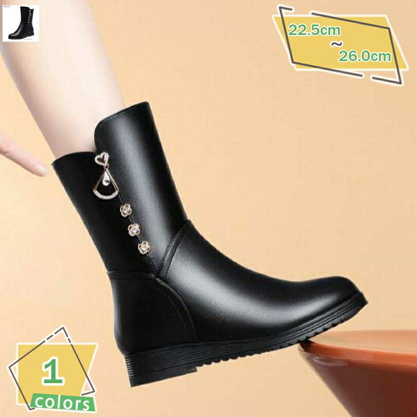 1000円OFFクーポン スノーブーツ ショートブーツ レディーズ 防寒 裏ボア 美脚 ぺたんこ ムートン ブーティー 滑り止め カジュアル スキー 秋冬 綿靴 雪用ブーツ 大きいサイズ 女性用 冬用 雪対応 アウトドア 防滑 軽量 歩きやすい おしゃれ 防水 RaogtCYU