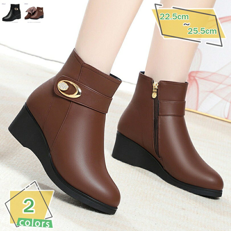 ムートンブーツ レディース スノーブーツ フアー ブーツ 裏ボア あたたかい 走れる 痛くない もこもこ かわいい ママ ゆったり 通勤 防寒ブーツ アンクルブーツ コンフォート 大きいサイズ 防水 防滑 袴ブーツ 暖かい アウトドア RaogtCYU