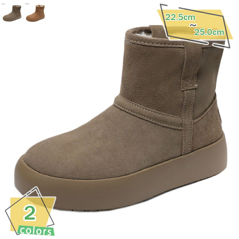 1000円OFFクーポン 防寒ブーツ レディース コンフォート ウィンターブーツ スノーブーツ 冬靴 雪道 ハイカット 女性 おしゃれ カジュアル 通学 誕生日 プレゼント 大人 ムートンブーツ スノーシューズ 保温 防水 防滑 暖かい ボア ふわふわ 綿靴 RaogtCYU