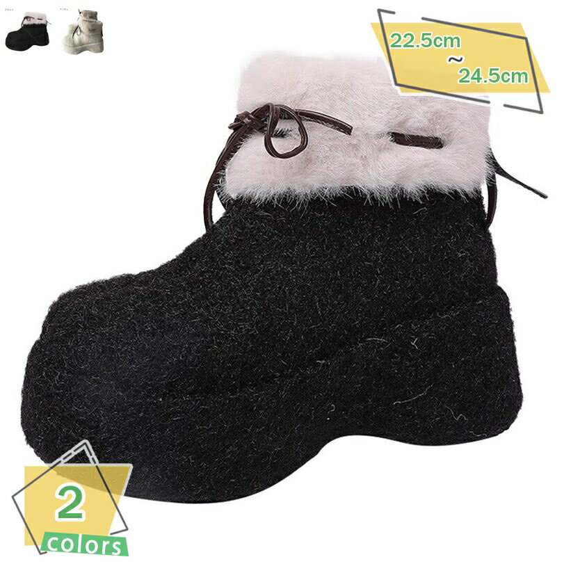 ブーティー 防寒 ウィンターブーツ 幅広 滑りにくい ラウンドトゥ 暖かい 婦人靴 おしゃれ 結婚式 防滑ブーツ レディーズ 裏ボア ぺたんこ ムートンブーツ 滑り止め 秋冬 雪用ブーツ コンフォート 女性 歩きやすい 防滑 軽量 RaogtCYU