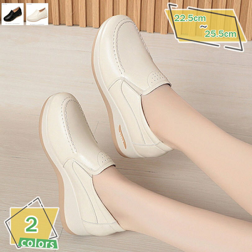 500��OFF�����ݥ� �⥫���󥷥塼�� ��ǥ������� ����åݥ� �ѥ�ץ� ���塼�� �����ե��� ���� ���ˡ����� ����ե����ȥ��塼�� �����奢�� �饦���...