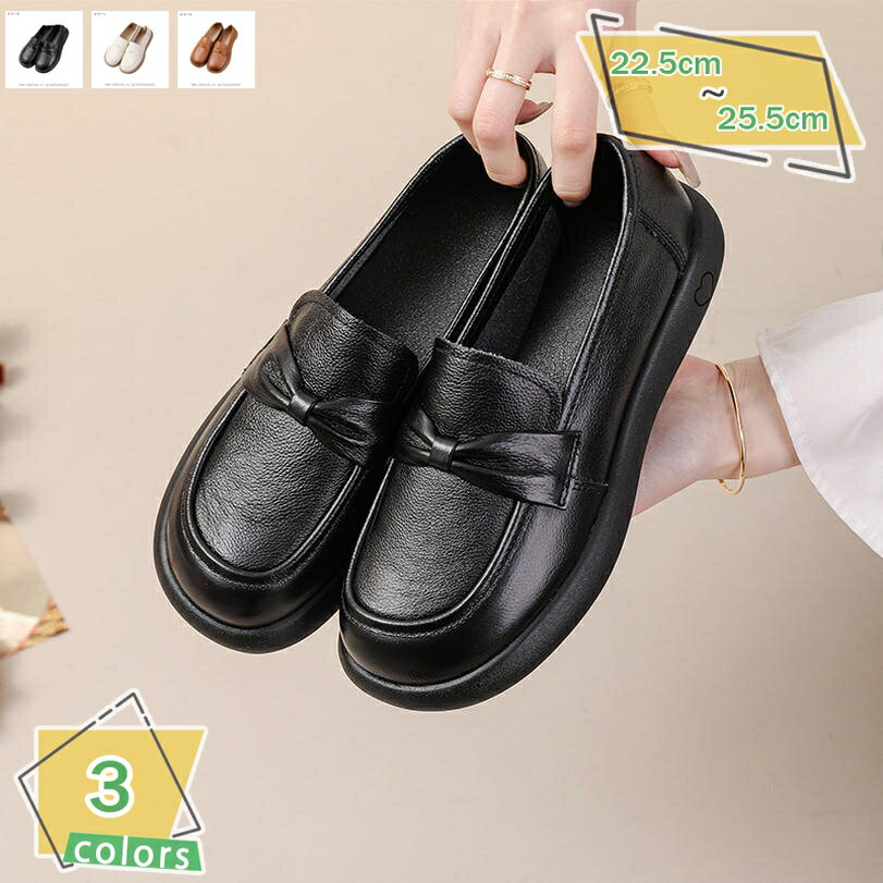 500��OFF�����ݥ� �⤭�䤹�� �����ե��� �ѥ�ץ� ��ǥ����� �⥫���� �������� �ѥ�ץ� �ե�åȥ��塼�� �̶� �̳� ������ ��ǥ����� ����åݥ�...