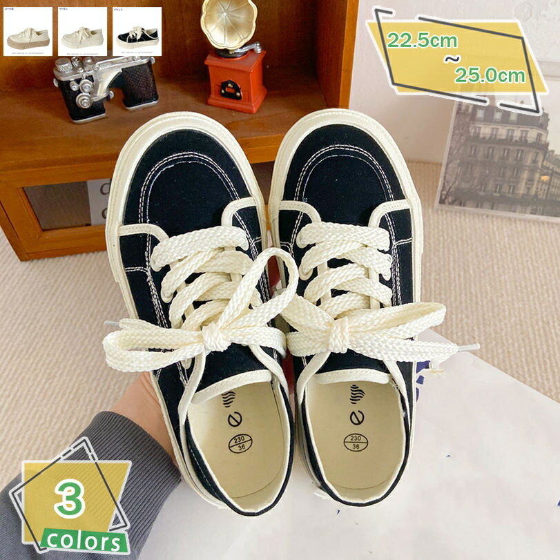 1000��OFF�����ݥ� �礭�������� �����Х� �����奢�� ���ݡ��ĥ��塼�� ���쥹�ˡ����� ������� �����ȥɥ� �����ҡ��� ���������󥰥��塼�� ��ǥ�...