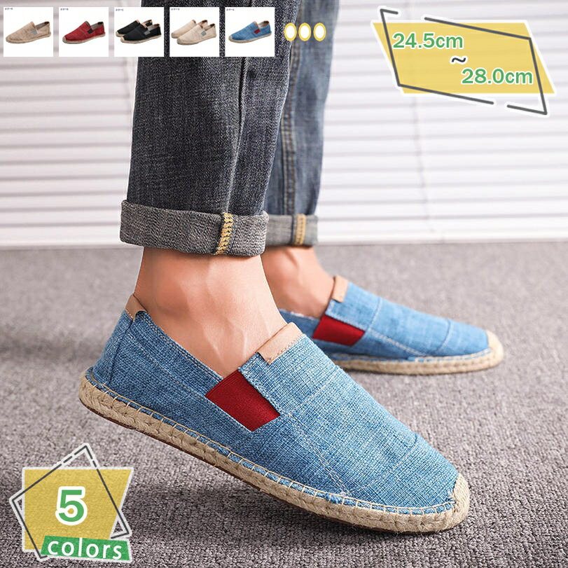 ѥɥ꡼ 󥺥塼 åݥ ץ »η ե ղƽ 礭 ⥫ ̶ ߤ ʤ 餫 ǥ͡ ...