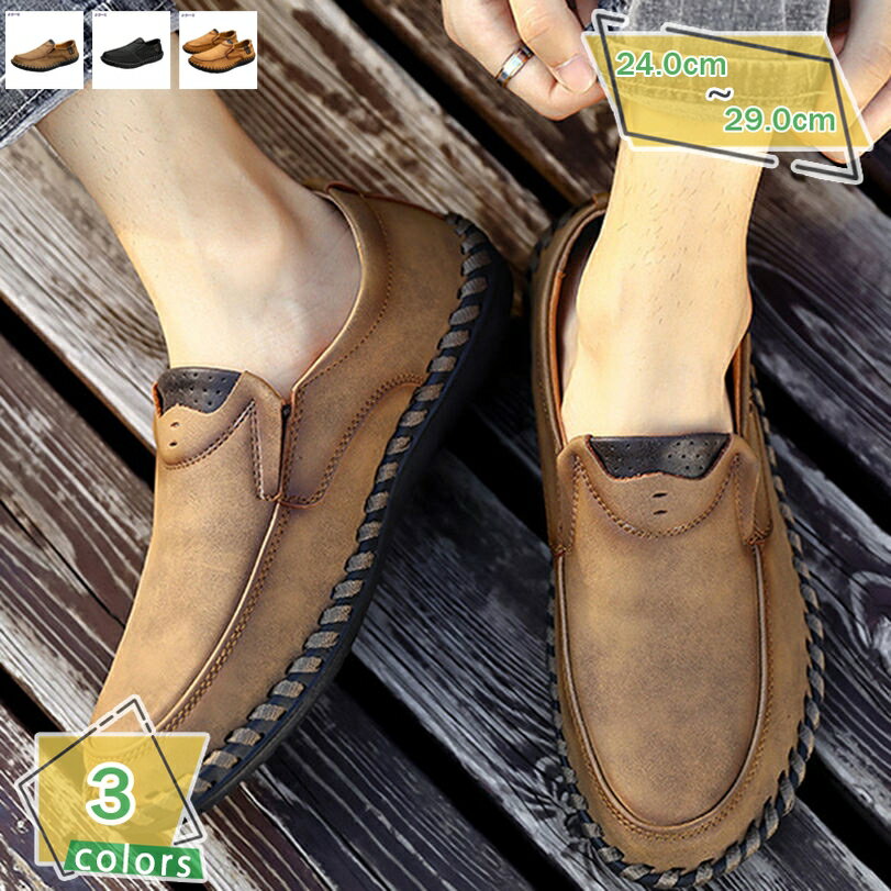 ե  ɥ饤ӥ󥰥塼 ⥫   礭  ʤ ⤭䤹  åݥ ӥͥ ɥ쥹塼 R...