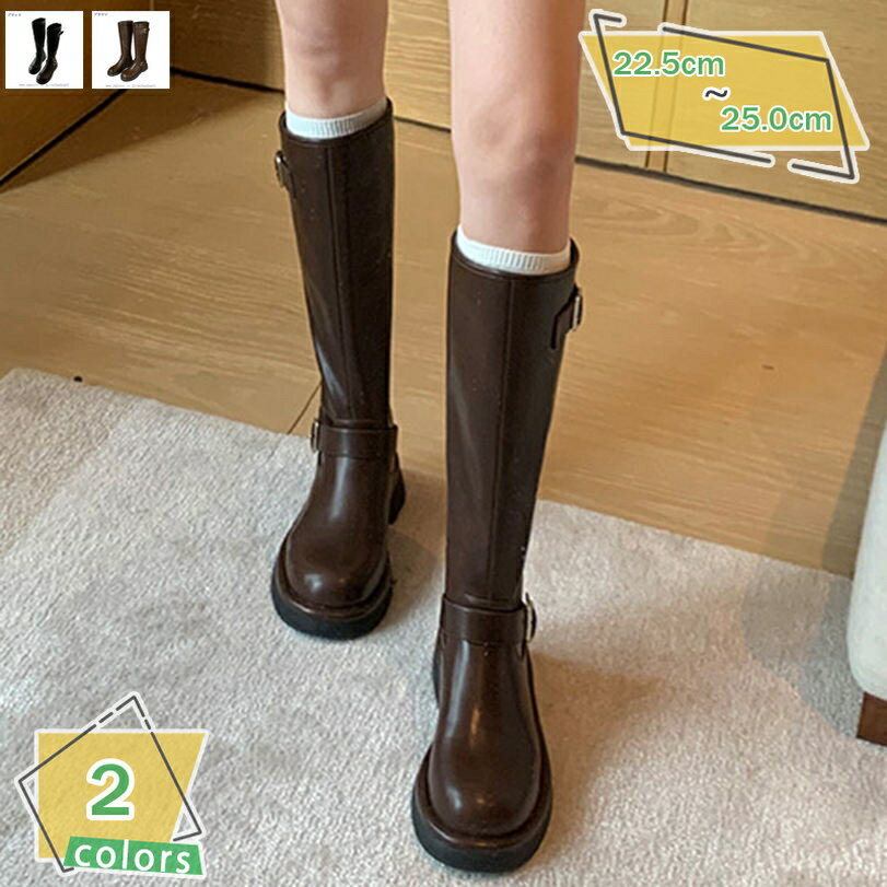 1000円OFFクーポン ロング丈ブーツ 美脚 歩きやすい レディース 太ヒール ジョッキーブーツ 疲れない エンジニアブーツ ベルトバックル コスプレ デイリー シンプル カジュアル 秋冬 履き口広い 防水 防寒 滑り止め ローヒール 膝丈 ゆったり RaogtCYU