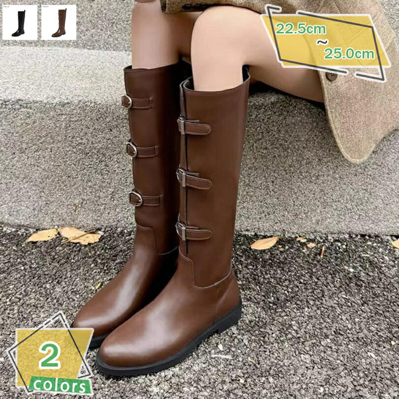 1000円OFFクーポン ロング丈 ジョッキーブーツ ベルト バックル レディース 美脚 履きやすい ローヒー..