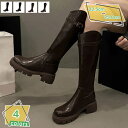 ロングブーツ レディース ラウンドトゥ チャンキーヒール ベルトバックル ジョッキー ファスナー 疲れない 歩きやすい カジュアル 長靴 春秋冬 コスプレ 厚底 エンジニアブーツ 美脚 脚長 幅広 バックジッパー 太ヒール 防滑 RaogtCYU